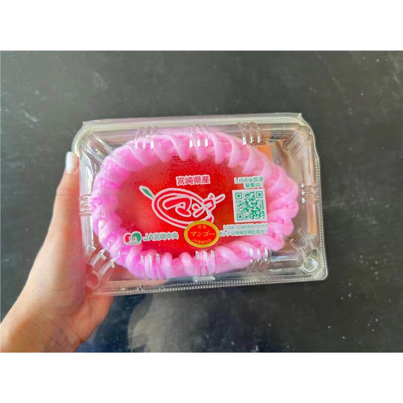 宫崎太阳之子芒果 2L3L4L礼盒版日本品种国产太阳之子芒果