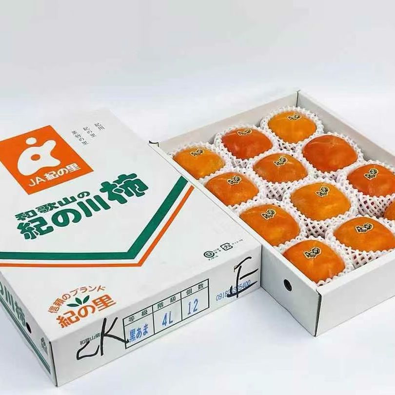 日本和歌山黑柿纪之川黑柿礼盒装新鲜高端稀有水果纪之川黑柿顺丰