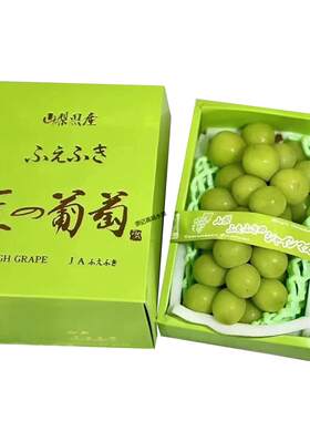 匠一葡萄晴王匠一葡萄晴王