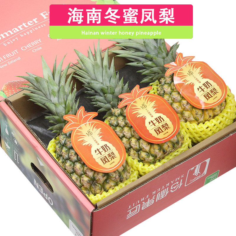 日本水果高端礼盒整箱送礼