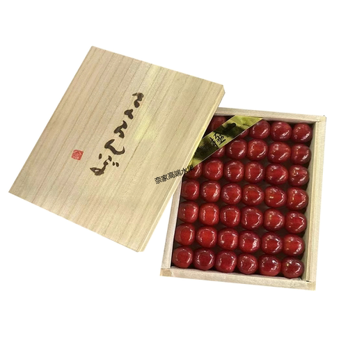 50g黑珍珠中国大高知木盒特级