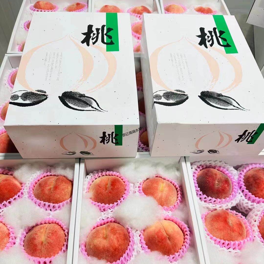 山梨特选&middot;晚熟水蜜桃现货节日礼盒新鲜水果孕妇宝宝同城闪送