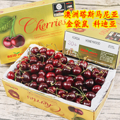 乐鲜果园澳洲塔斯马尼亚科迪亚车厘子特大果礼盒4斤樱桃水果