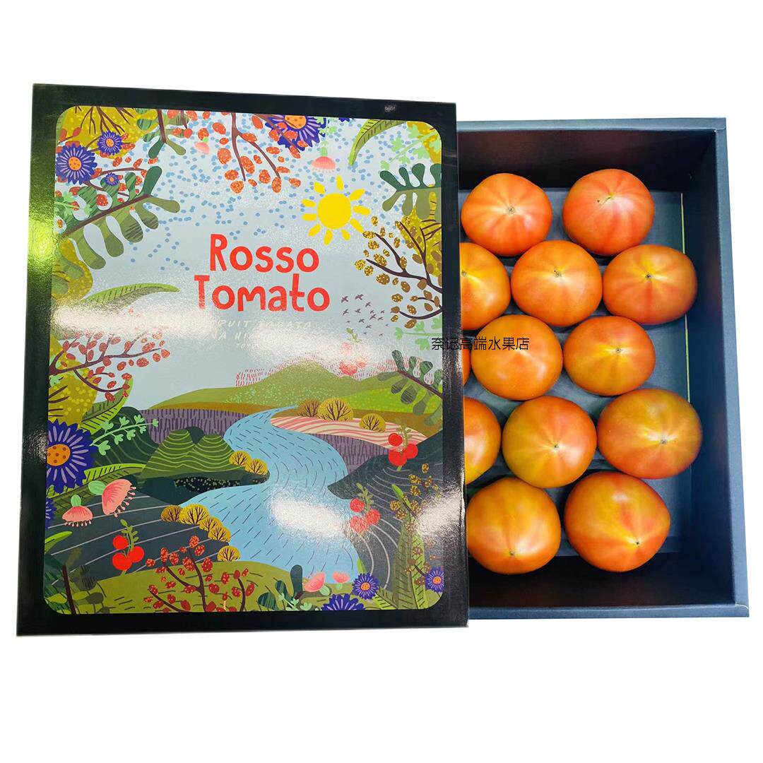 浓缩整箱爱知自然」水果蔬菜番茄「番茄新鲜闪送深圳ROSSO当季熟