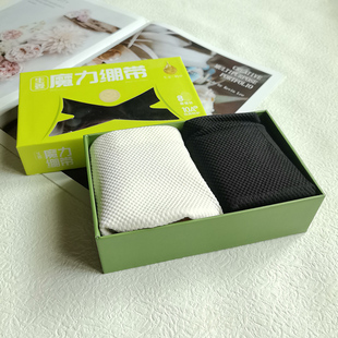 素物优蜜3062B高腰平脚生姜温变魔力绷带无痕提臀收腹无缝暖宫裤