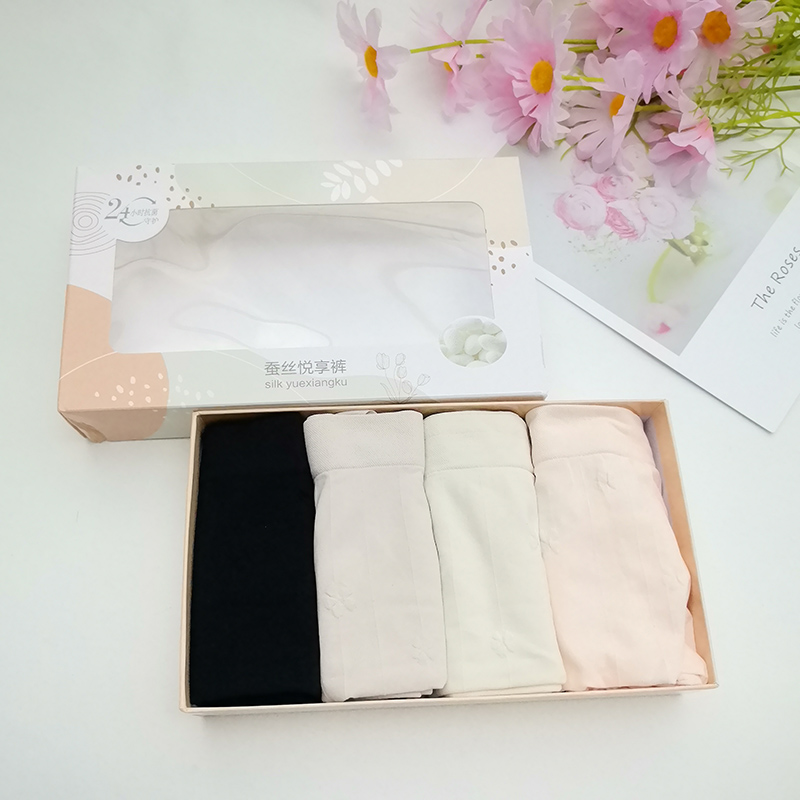 曼娜9611A款女士舒适透气特加大版抑菌底档无痕速干无缝三角内裤