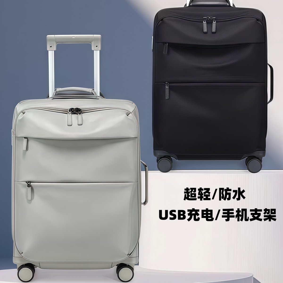 超轻行李箱28寸大容量拉杆箱牛津布出国托运箱子旅行箱24寸密码箱,箱包皮具/热销女包/男包,旅行箱,淘宝优惠券,粉丝福利购,淘宝优惠卷