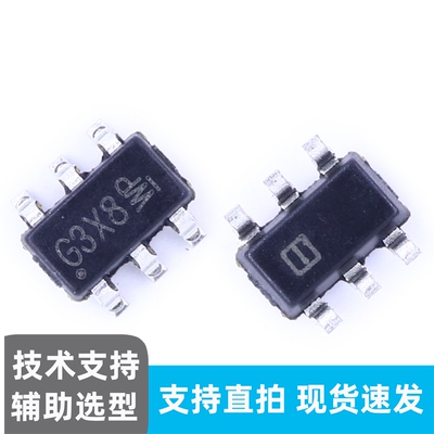 原装现货正品APS0229 SOT-23-6 丝印G3X8 母座协议解码IC认证芯片