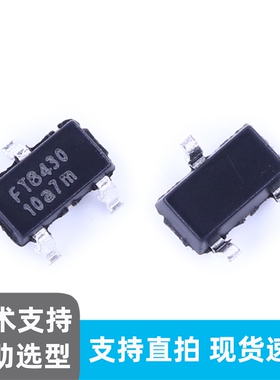 原装正品 OZ554ALN-B1-0-TR QFN20 现货实拍集成电路芯片直拍