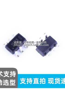 EC190708-3-29CE-EBD7 SOT23-6触摸模拟按键IC低功耗5μA贴片芯片