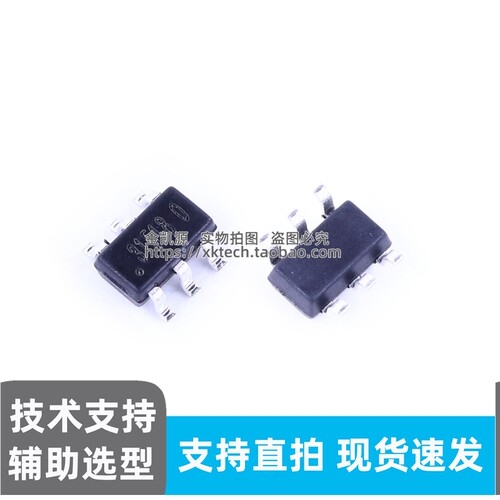 EC190708-3-29CE-EBD7 SOT23-6触摸模拟按键IC低功耗5μA贴片芯片