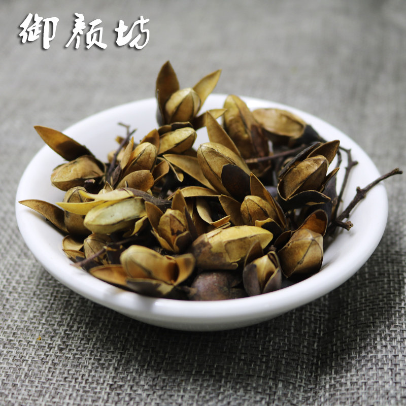 一斤包邮 香椿果椿树子椿芽树花