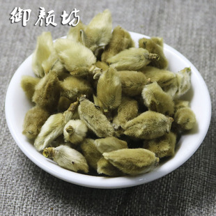 一斤包邮 辛夷花 500g辛夷木笔花蕾毛猴搭配甜瓜蒂