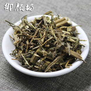 一斤包邮新货鬼针草干 鬼针草 三叶鬼针草500克