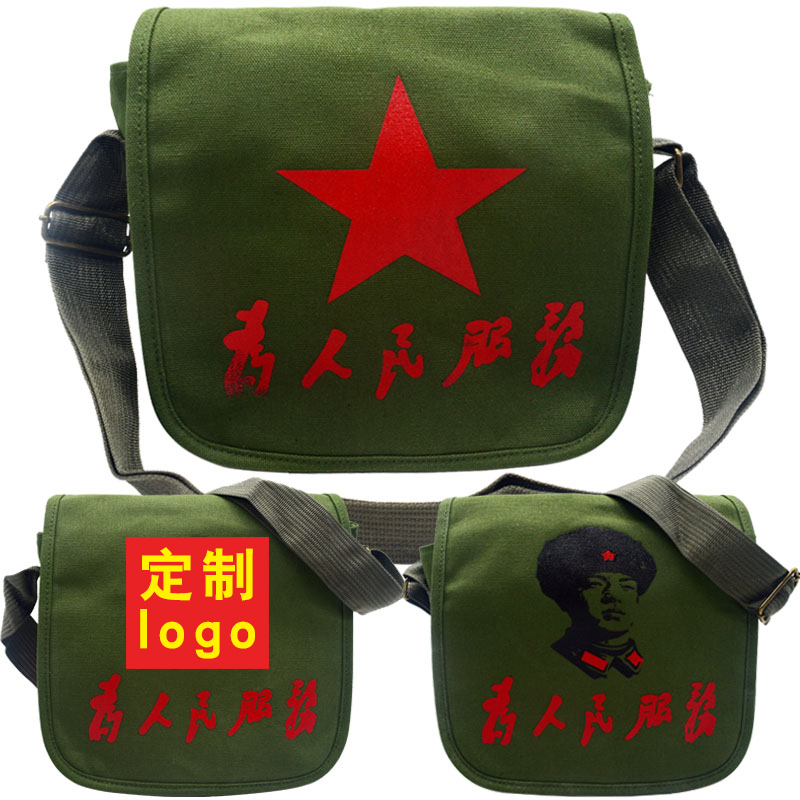 儿童军包红军包小孩书包图片
