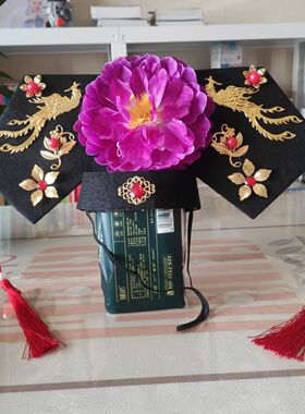 发箍款成人儿童头饰皇后娘娘旗头甄嬛传头饰还珠格格帽容嬷嬷头饰