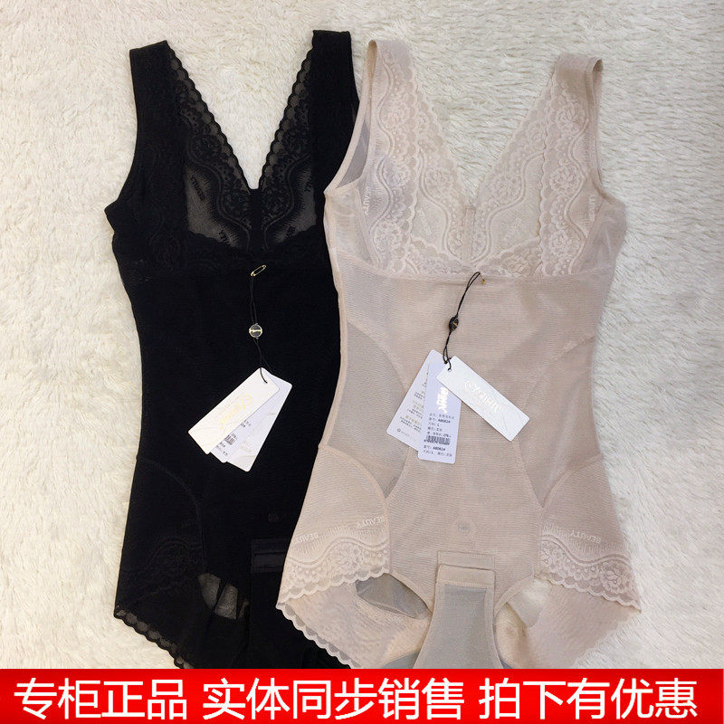 绿时代a8082软塑美形收腹连体衣