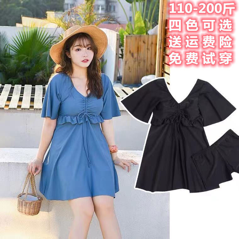 肉卷微胖mm大码泳衣女士遮肚显瘦大胸聚拢200斤宽松保守温泉泳装