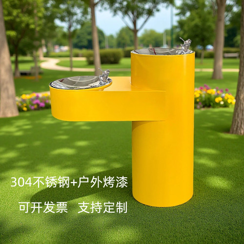 南泉北源户外洗手池双盆取水台