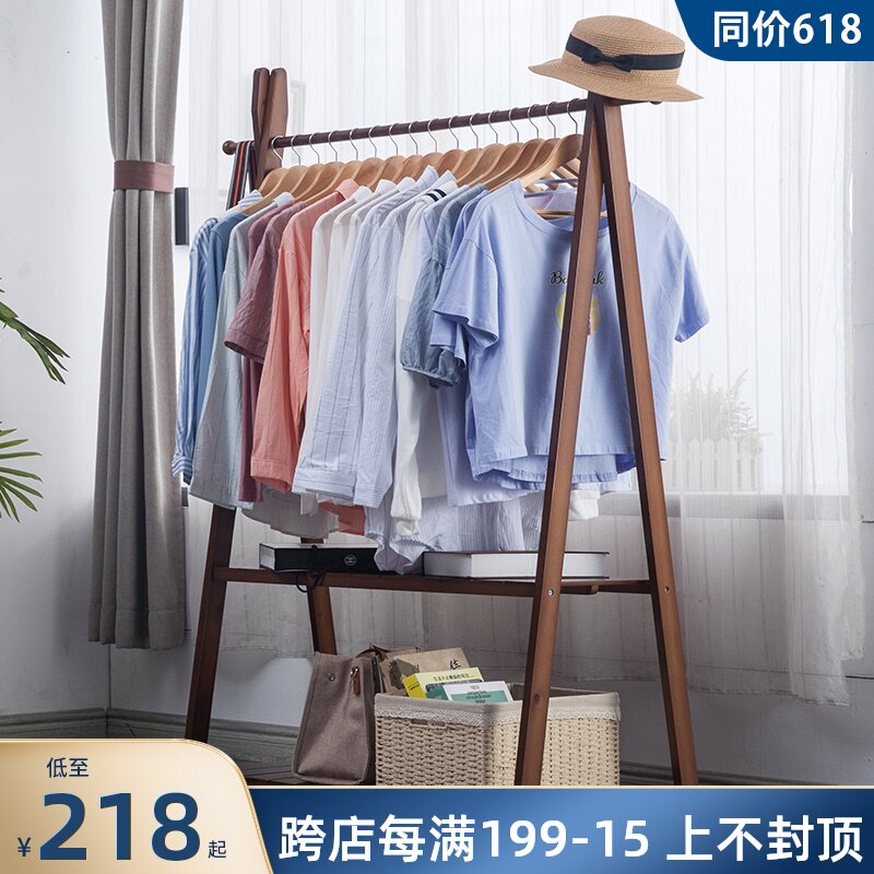 Pinellia time solid wood Coat rack to ground A-Frame Simplicity modern household Clothes hanger bedroom Northern Europe originalityin the Residential furniture , Shelf , Coat Rack  category - from Buy2taobao.com to provide professional Taobao agent buy service