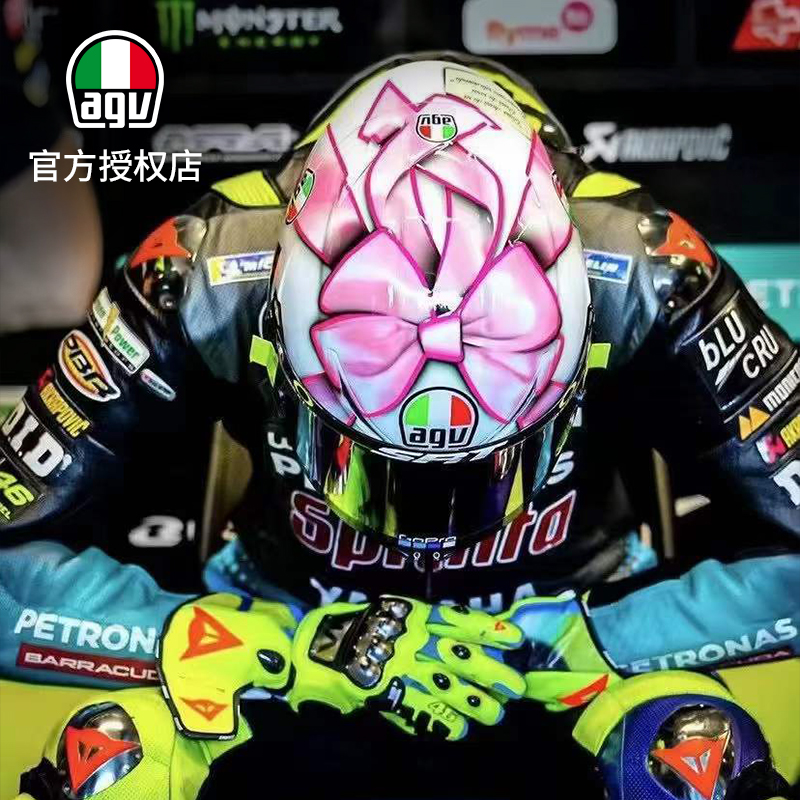 AGV PISTA GPRR变色龙蝴蝶结冰蓝摩托车四季防摔碳纤维头盔全盔-封面