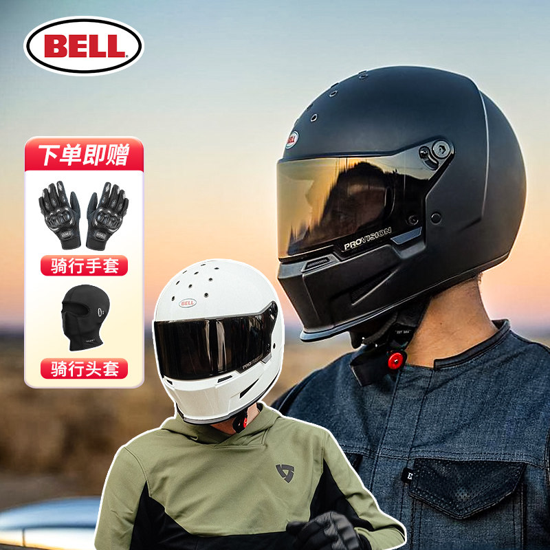 美国正品 BELL ELIMINATOR 消除者复古哈雷头盔和尚盔巡航安全盔
