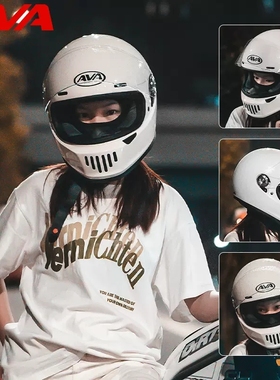AVA王朝头盔复古四季男女全盔机车巡航玻璃钢碳纤维通用摩托头盔