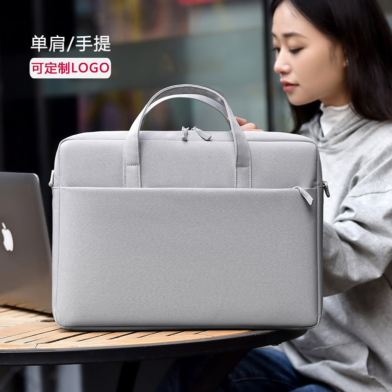清新简约笔记本电脑包女士13/14/16寸手提内胆包轻薄高级感公文包文件包定制logo适用于华为苹果mac联想戴尔