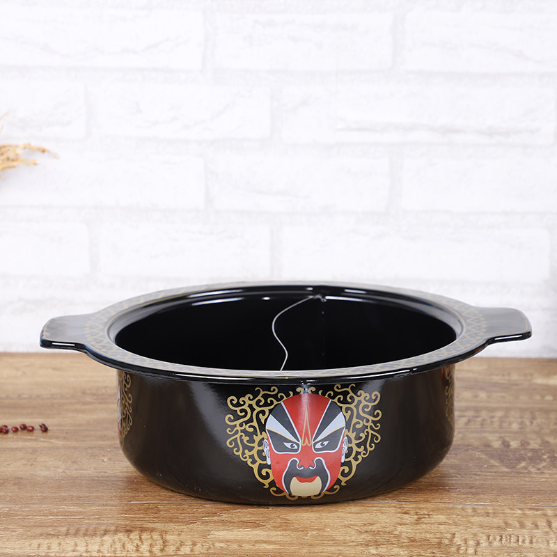 脸谱珐琅鸳鸯锅火锅家用串串清汤锅商用加厚铸铁锅电磁炉明火通用