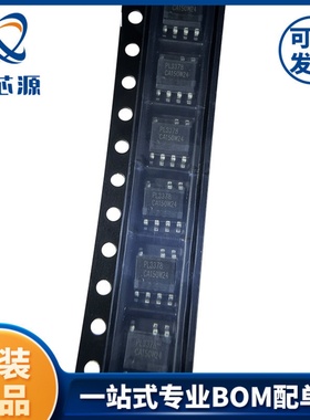 聚元微 PL3378C SOP7 充电器适配器 开关电源芯片 5V2A