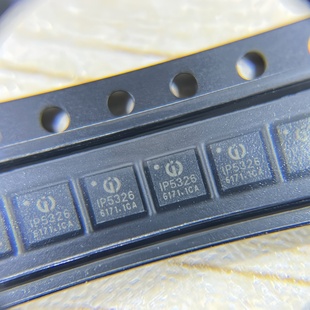 英集芯 IP5326 QFN16 集成TypeC协议 2.4A充放电移动电源SOC