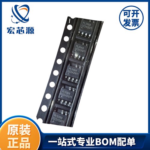 聚元微PL3368C恒压电源管理芯片