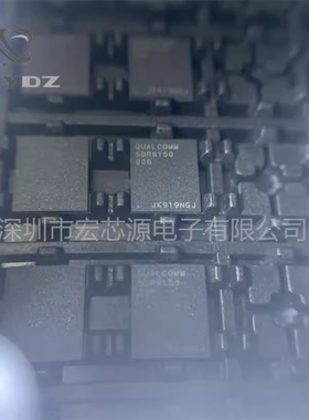 SDR8150 006 原装正品 BGA