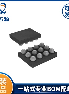 MAX9725EEBC+T 多媒体放大器音频放大器芯片 Q/R2500  UCSP12