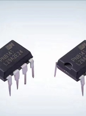 芯朋微PN8141NS-A2 PC电源辅助芯片5V3A 白色家电DIP7 原装现货