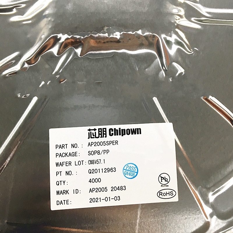 升压转换器电源芯片芯朋微原装