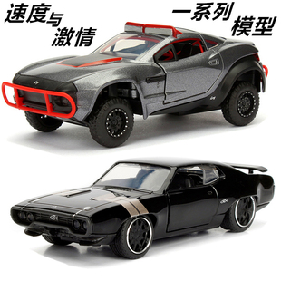 佳达JADA合金模型速度与激情8 三菱日蚀 斯巴鲁WRX 普利茅斯GTX