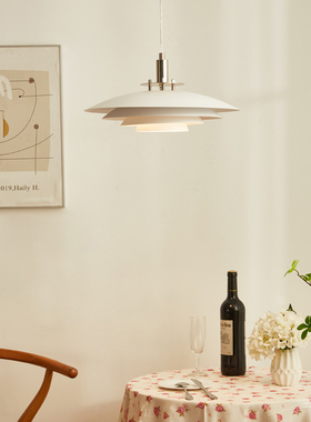 北欧风格丹麦Bretagne分层吊灯现代简约卧室床头书房餐厅白色吊灯
