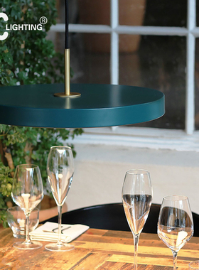 北欧风丹麦Asteria三头餐厅吊灯 现代极简约吧台餐桌超薄飞碟吊灯