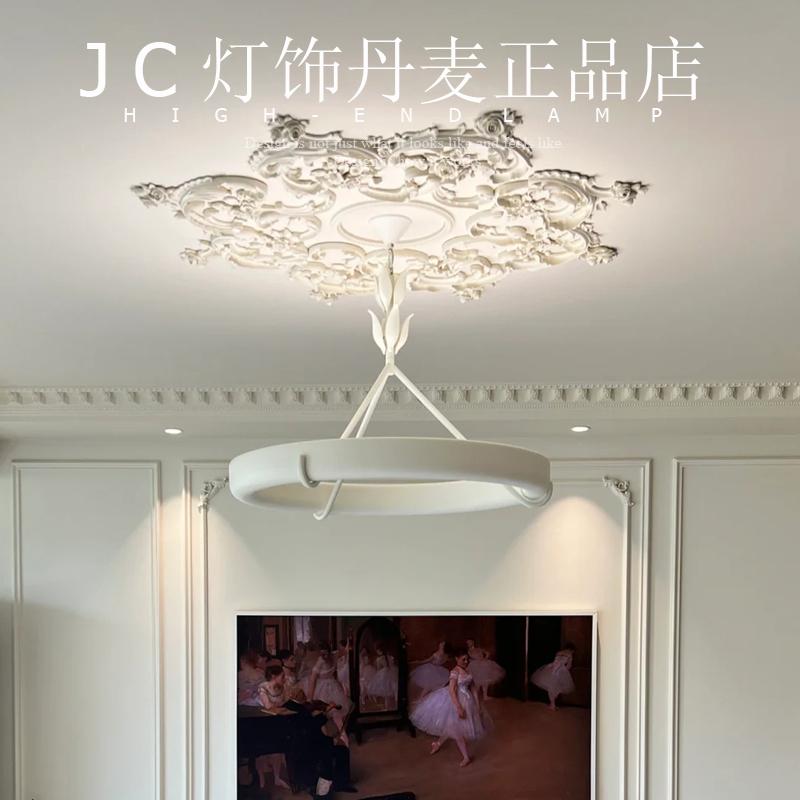 法式Athena Calderone石膏客厅吊灯设计师复古别墅卧室餐厅奶油灯
