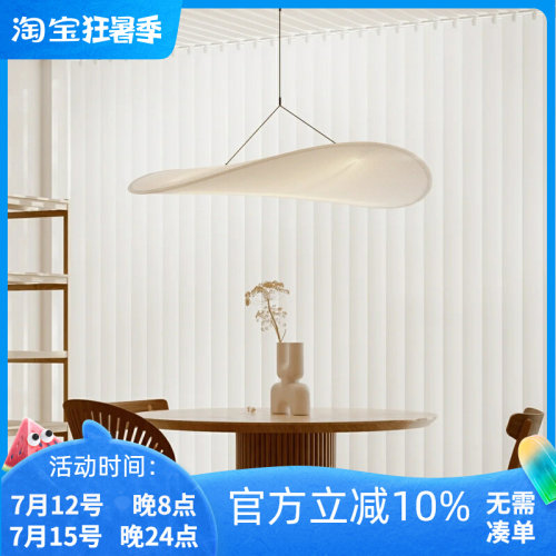 北欧现代简约创意个性化餐厅客厅卧室书房侘寂风民宿手工茶室吊灯
