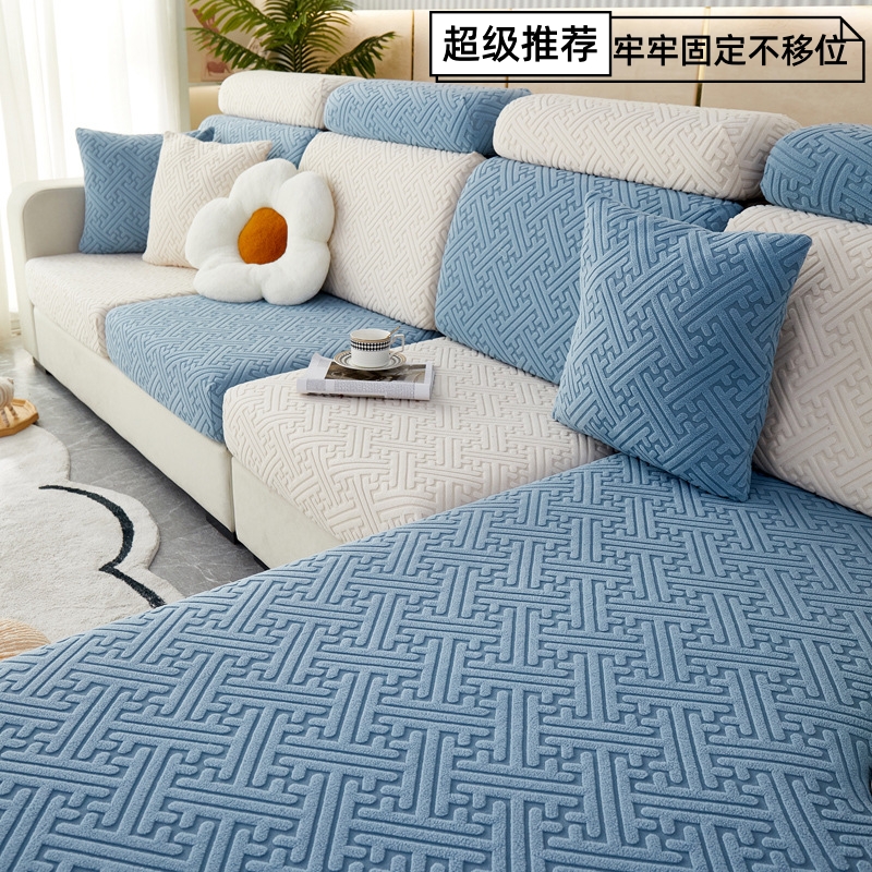 沙发套罩万能全包简约