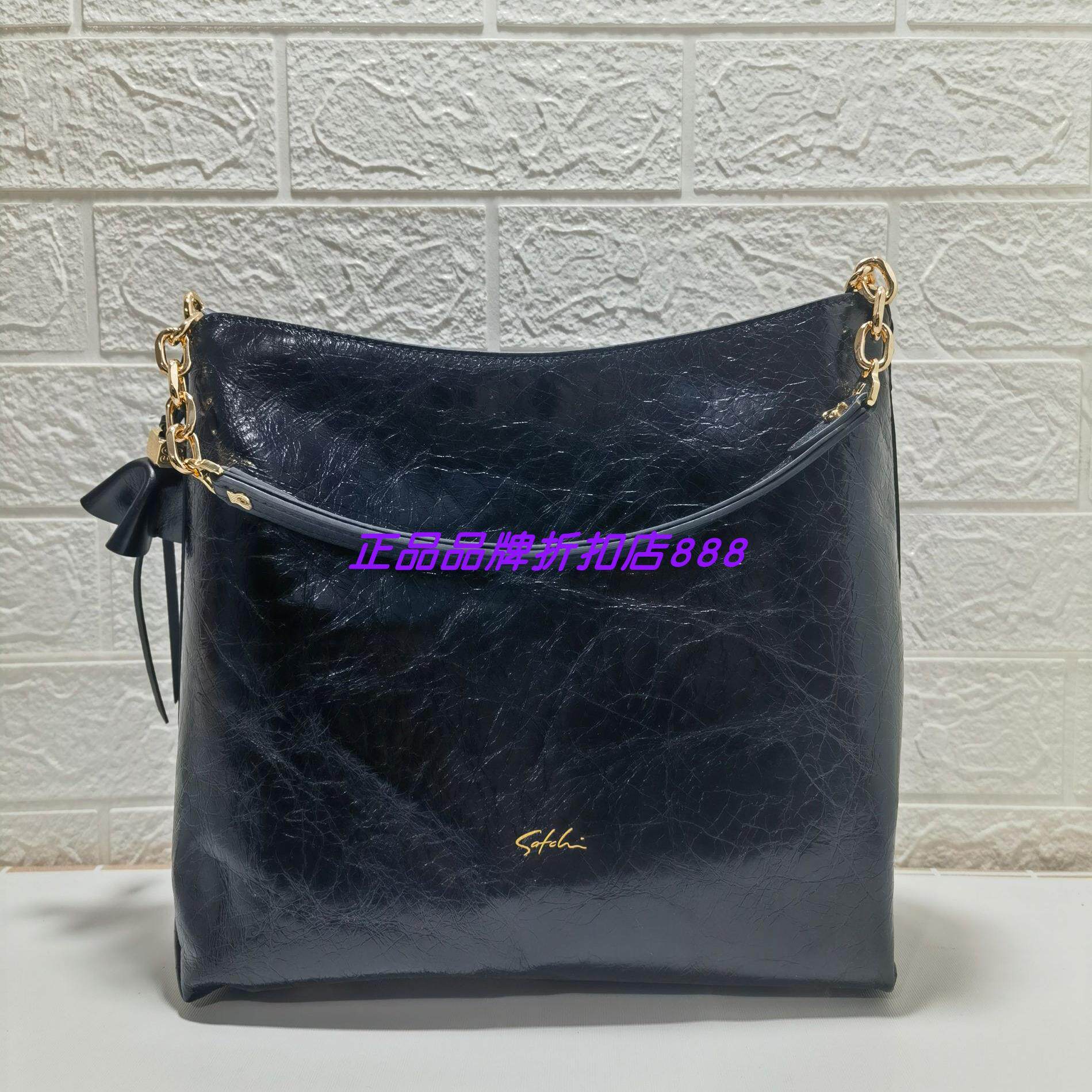 SATCHI沙驰正品牛皮女包2024秋冬新品 单肩包手提包 SE0913-3H