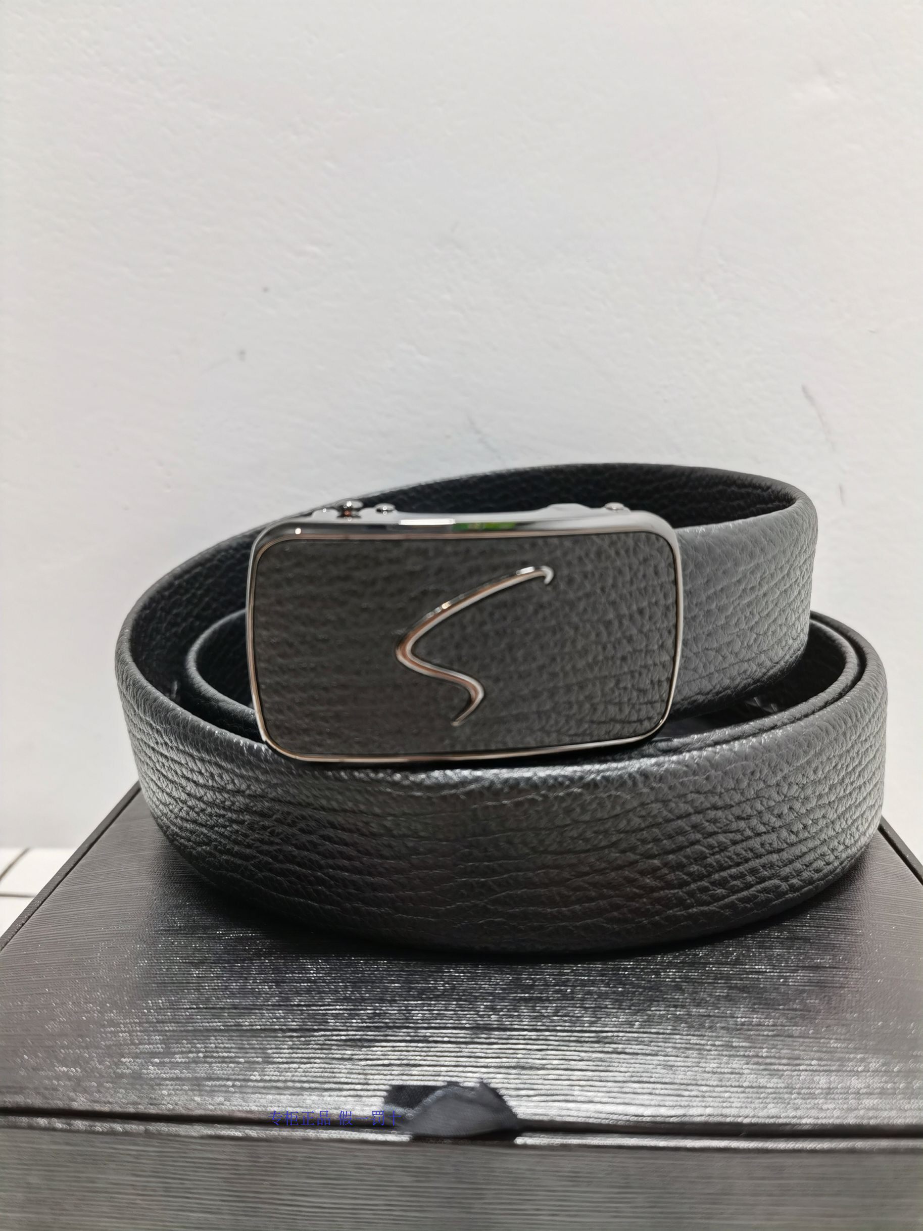 2022新款 satchi 沙驰男士牛皮皮带 aa50464-42h