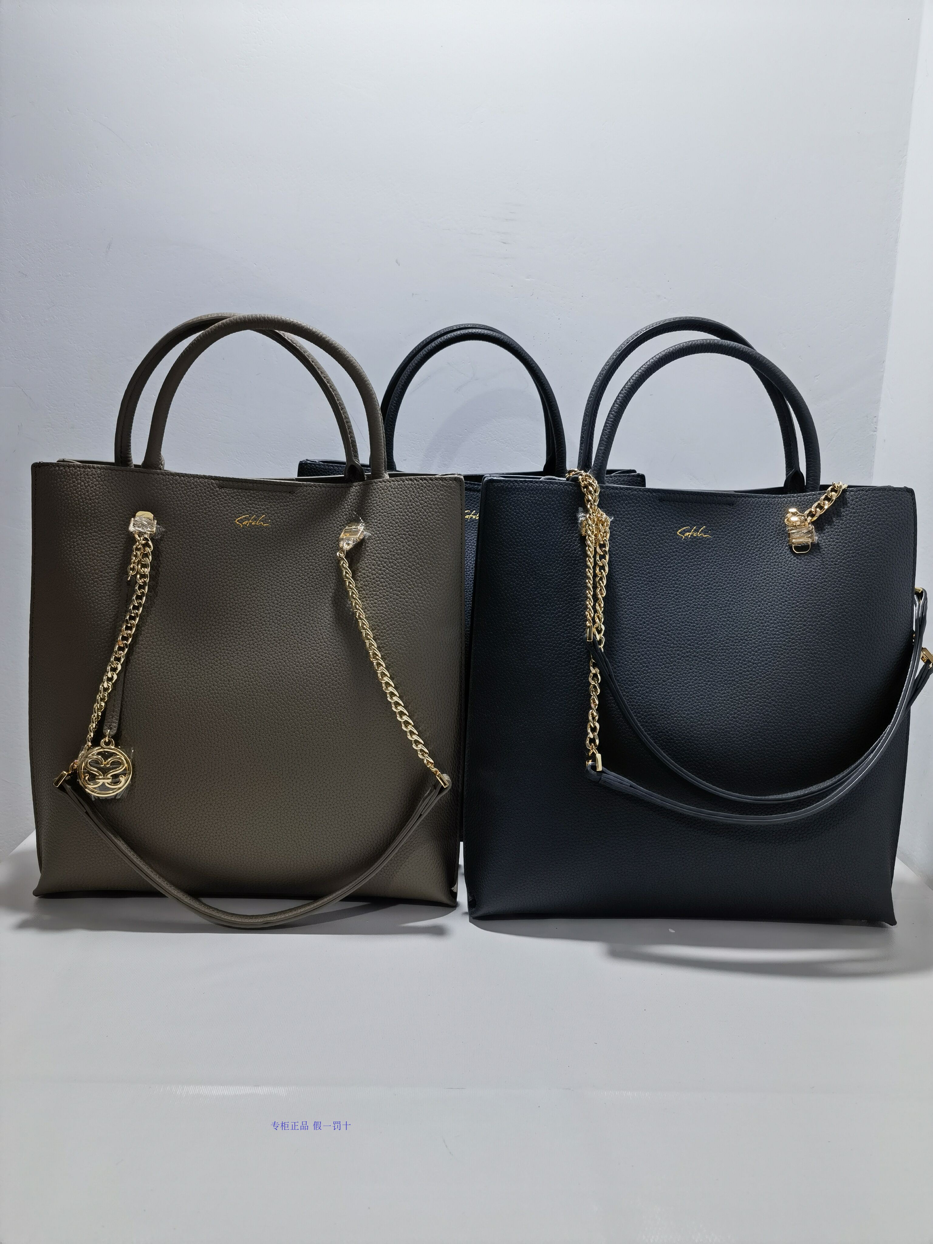 satchi沙驰女包2023秋冬新品 牛皮 手提单肩包 sa0901-4h 4b 4s