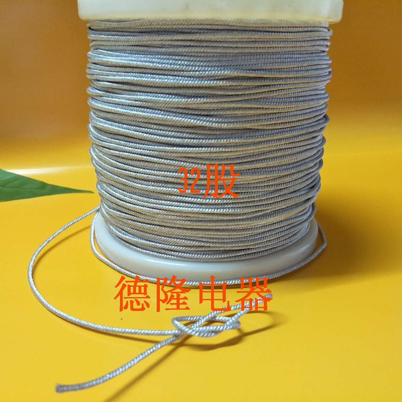 精品高温胶线银纹维修低音喇叭