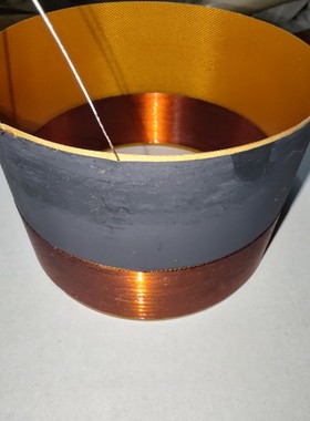 114.5毫米内外线波纤低音线圈音圈喇叭维修配件大功率