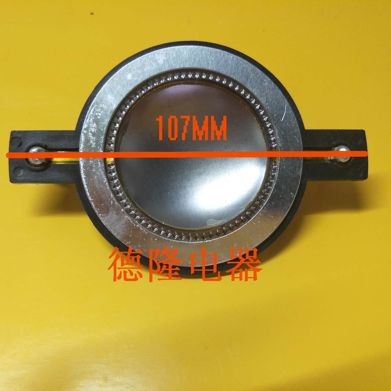 低音音箱高音喇叭线圈