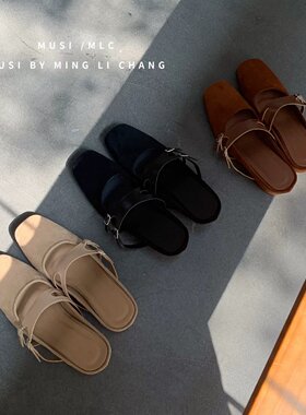 MUSI BY MLC 2026法式复古包头半拖鞋女外穿一脚蹬坡跟厚底凉拖鞋