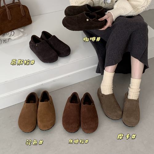 BEILIXUAN韩版简约真皮圆头厚底全包勃肯鞋加绒保暖懒人毛毛鞋女